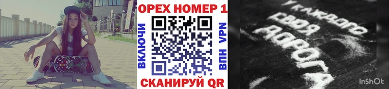Купить где  Волхов  COCAIN 98% 
