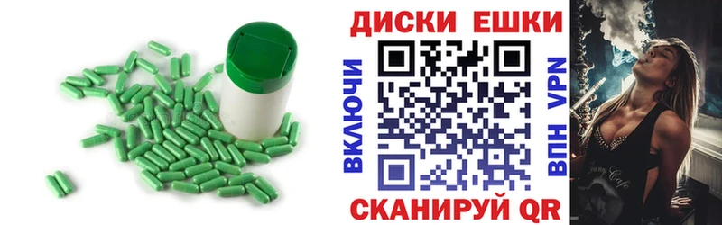 Купить  Волхов  Экстази 280 MDMA 