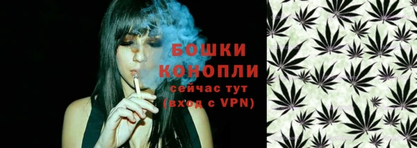 гашишное масло Алексеевка