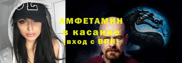 гидра Алексин