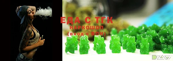 гидра Алексин