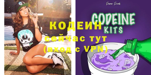 mix Ростов