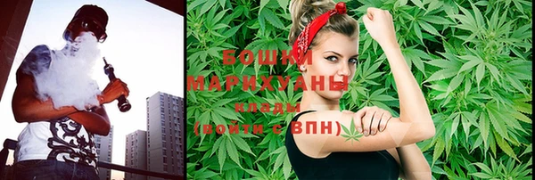 гашишное масло Алексеевка