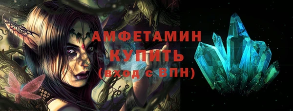мет Алзамай