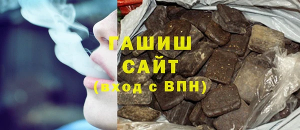 мет Алзамай