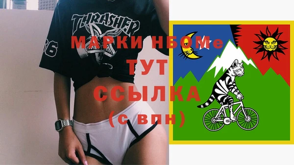 мет Алзамай