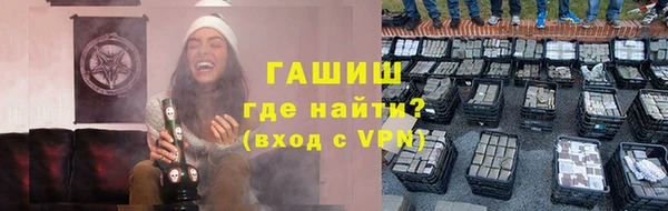 мет Алзамай