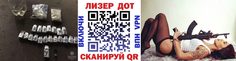 ЛСД экстази ecstasy  Купить где  Волхов 